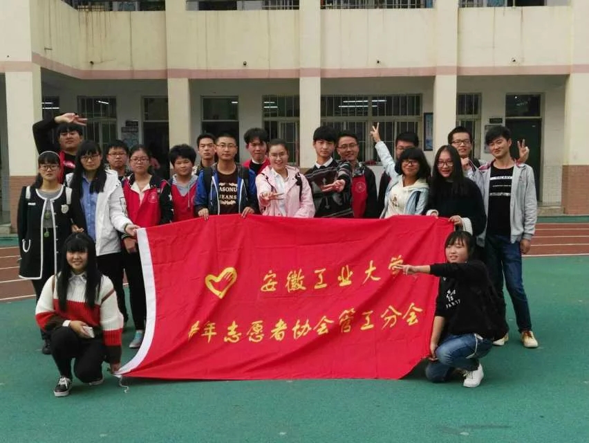 志愿者合影